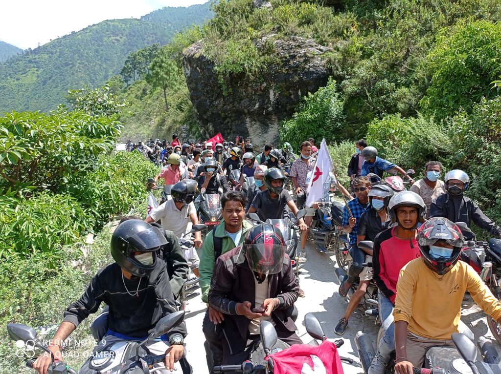 अध्यक्ष/उपाध्यक्ष सहित १९ जनाले रोजे एकिकृत समाजबादी पार्टी